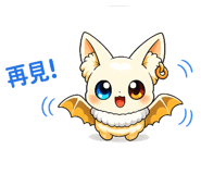 843432966