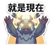 843432992