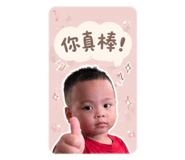 843433306