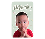 843433307