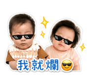 843433350