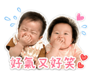 843433352