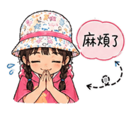 843433372