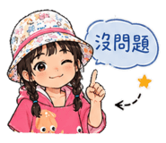 843433373