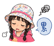 843433377