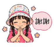 843433378