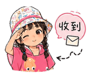 843433379