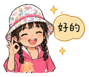 843433380