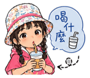 843433382