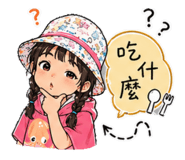 843433383