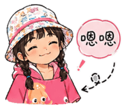 843433384