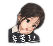 843433428