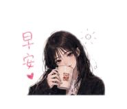 843433433
