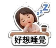 843433510