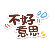 843433608