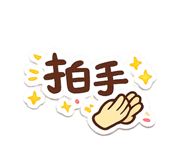 843433610