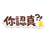 843433612