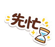 843433613