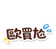 843433615