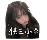 843433633