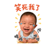843433669