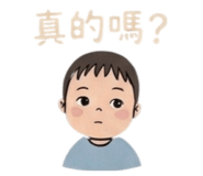 843433774