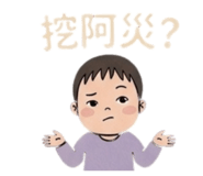 843433781