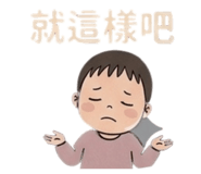 843433782