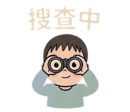 843433783
