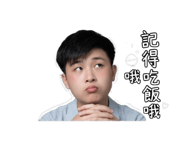 843433882