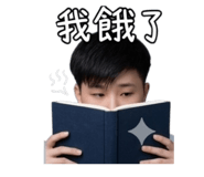 843433888