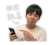 843433994