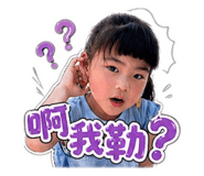 843434035