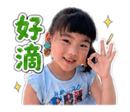 843434037