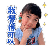 843434043
