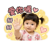 843434123