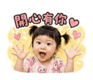 843434124