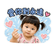 843434134