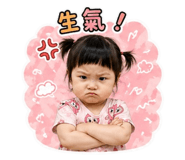 843434139