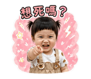 843434140