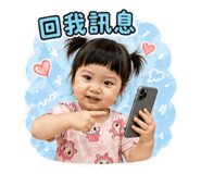 843434154