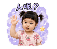 843434160