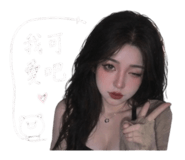 843434324