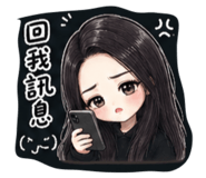 843434419