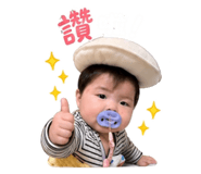 843434633