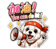 843434745