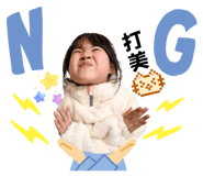 843435082