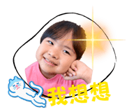 843435097
