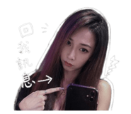 843435330