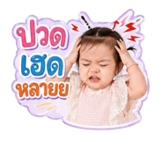 843435434